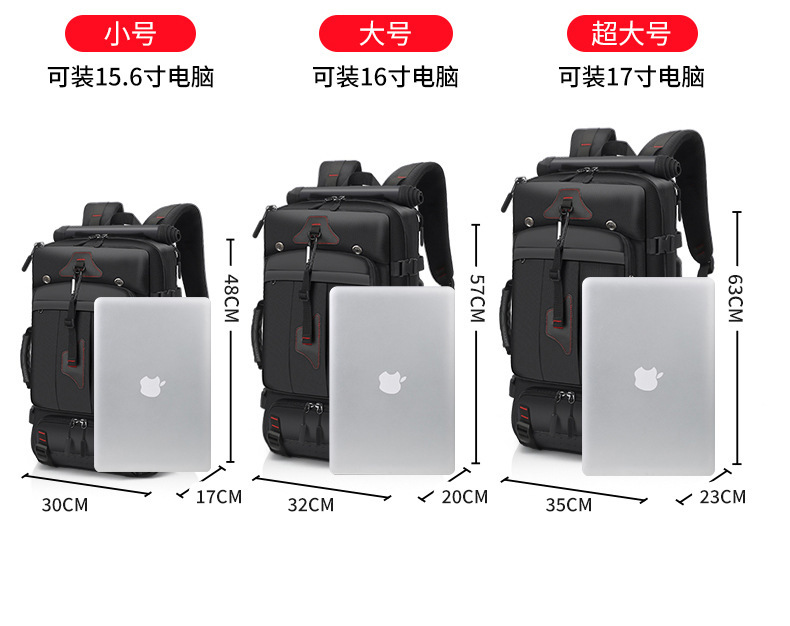 Cross-border Men's Mountaineering Hiking Backpack Large Capacity Outdoor Waterproof Wear-resistant Breathable Multi-layer Storage Computer Backpack
