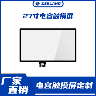 27�������TP���ƹ��ع��I�|��������|�����@ʾ��Һ���|���@ʾ��