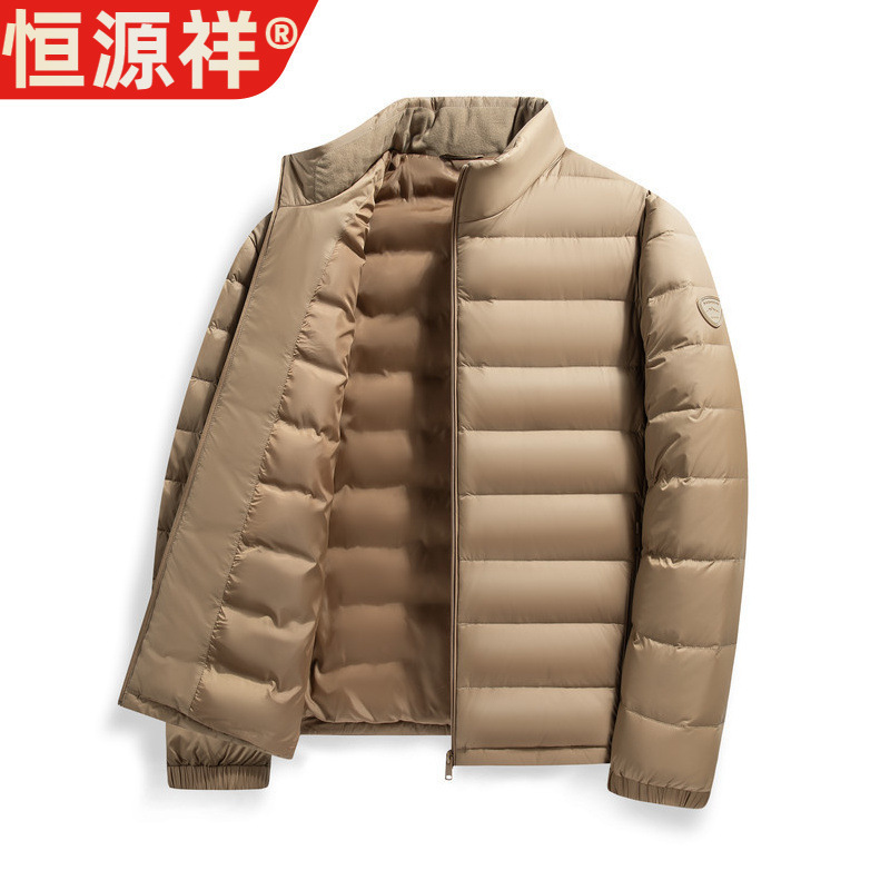 Hengyuanxiang Genuine Autumn and Winter New Stand-Up Collar Ultra-Light down Jacket, Lightweight Short Coat for Young and Middle-Aged Men, Loose Fit