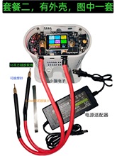 ���c����w����ʽ��������c���C���ñ�yʽ18650�늳�diy�Ƭ��