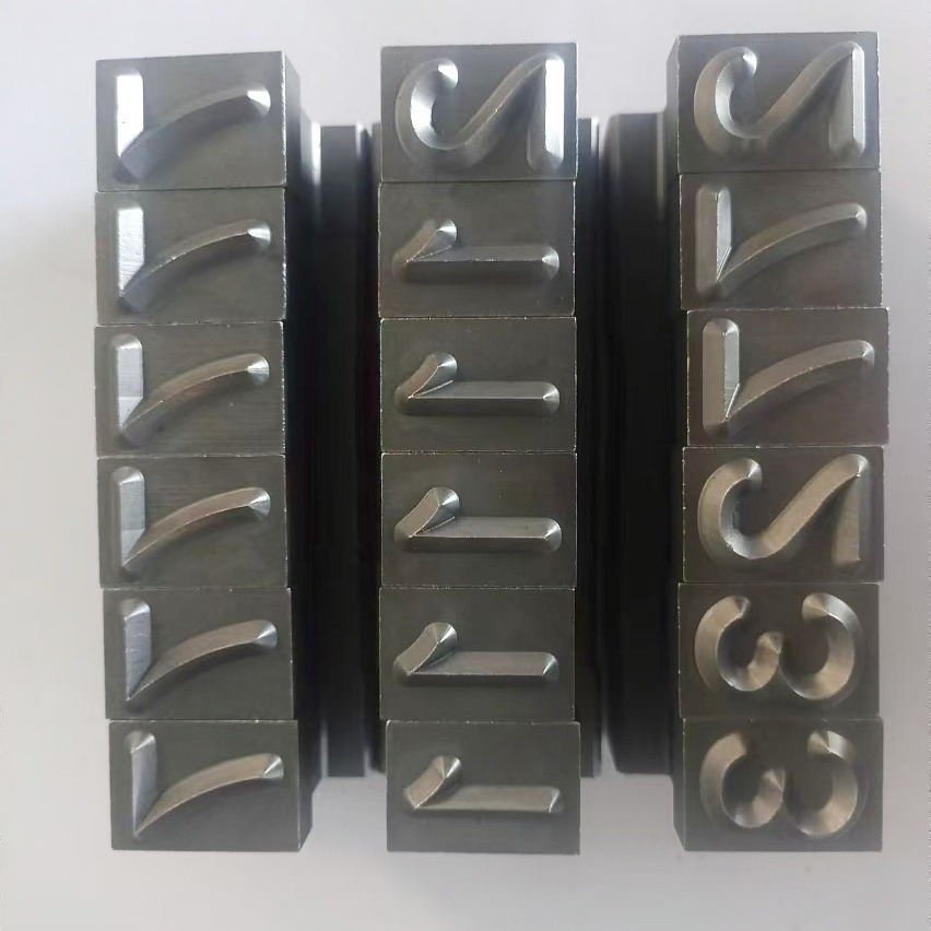 펀치 스틸 스탬프 스탬핑 유형 한자 영숫자 조합 스틸 스탬프 범프 다이 피팅 스틸 스탬프