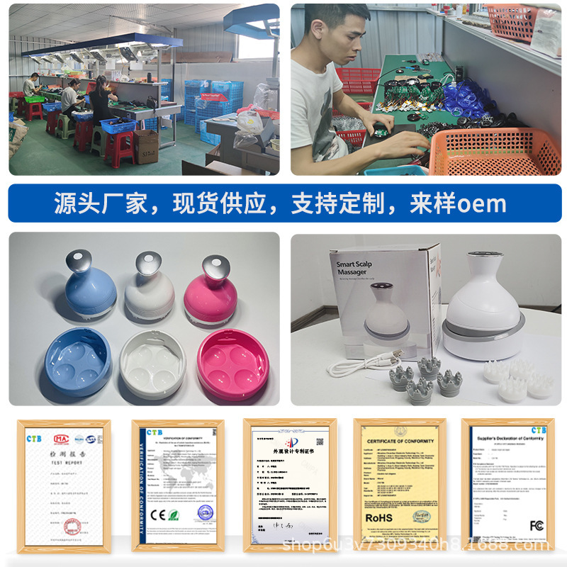跨境头部按摩爪液晶便携电动按摩仪宠物揉捏震动多功能头部按摩器|undefined