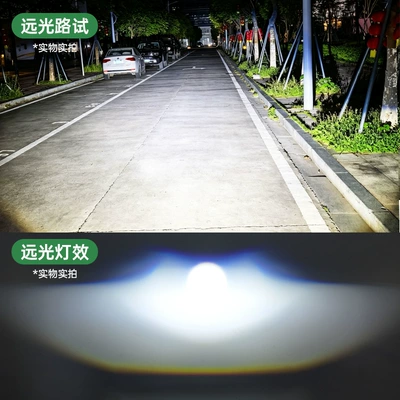 Dual Light Lens Universal Fisheye – Ön faralar
