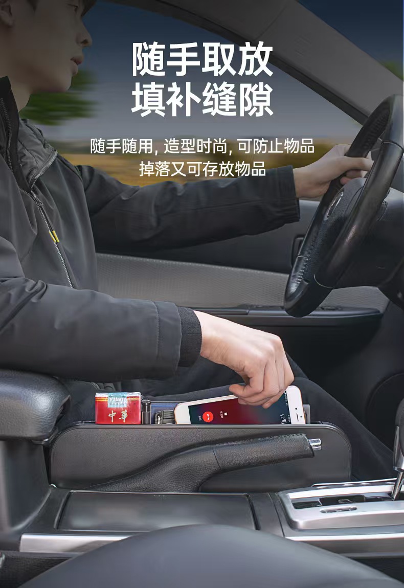 Car steering wheel table board, multifunctional folding dining table, laptop stand, car interior accessories storage rack
