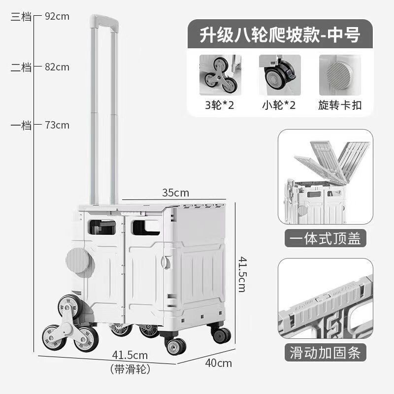 友耐折叠购物车超市手拉车轻便小推车家用取快递拖车买菜便携拉车|undefined