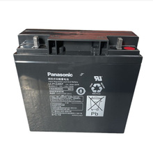 沈阳松下蓄电池LC-P1220 松下蓄电池12V20AH Panasonic蓄电池