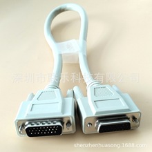 ���S������X��߅�B�Ӿ�DB26PIN���D�����Dĸĸ�Dĸ0.5�����ξ��|