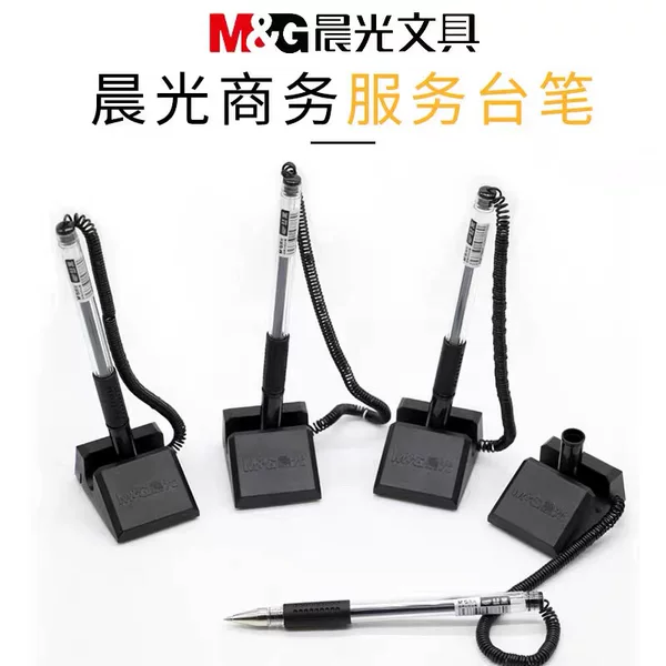 Desk Pen, Signature Pen, Bank Counter Pen with String, Desktop Adhesive Pen, Gel Pen 0.5mm, Business Use