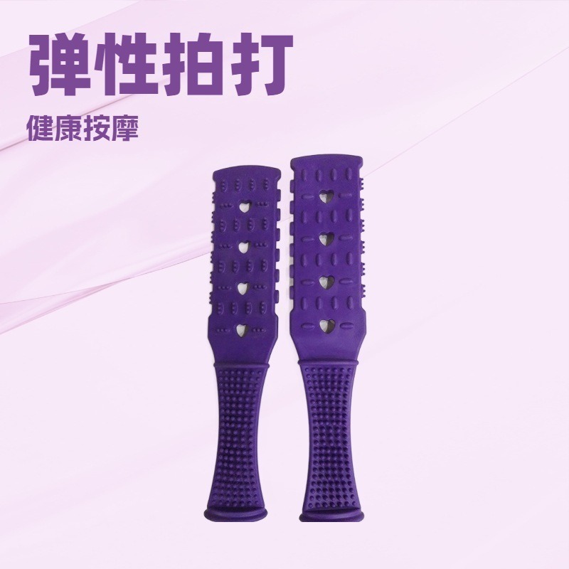 厂家直供软拍经络养生拍打器健康引痧条经络拍弹性拍痧按摩健康拍