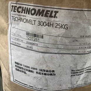 �h��TECHNOMELT 3004H ţƤ���������Kճ�Y�����z