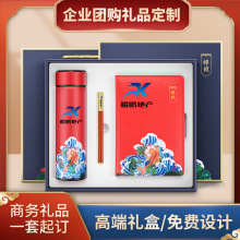 �����̄նYƷ��ӡ��LOGO���ر��Pӛ�����b���⌍�ù�˾������ֶY