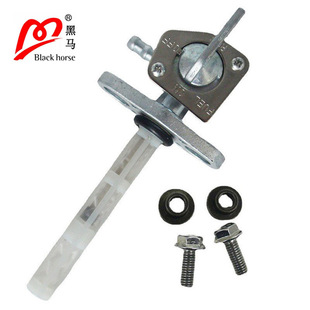 ����ȼ���_�P�m��Honda CRF/XR 50 70 80 150 230 16950-GCF-671