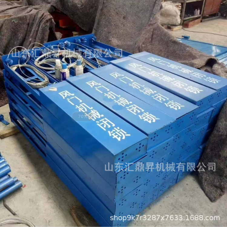 风门自动闭锁装置 安全机械式闭锁装置 现货供应井下风门闭锁装置