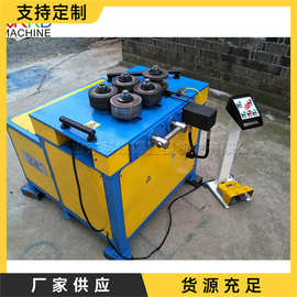立式槽钢角钢内卷设备 角铁全自动型材盘圆机 电动小型管材卷圆机