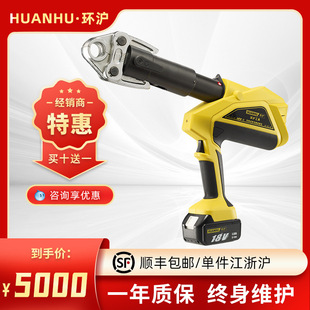 Aluminum plastic pipe copper aluminum key joint electric hydraulic pipe clamp TH series clamp gas pipe pipe clamp lithium battery