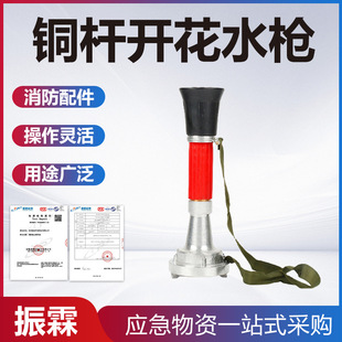 �o�������~�U�_��ˮ���ȿ�ʽ��������ˮ�����Ç��Fˮ�����