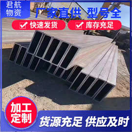 供应Q355B直角方管梯形管尖角方管钢玻璃幕墙用精制钢方矩管