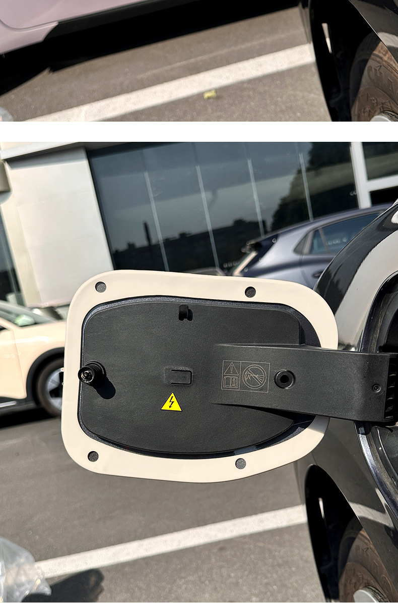 Suitable for 26 Models of Mg4 Charging Port Sealing Rings, Rainproof Rubber Strips, Interior Decoration Accessories, and Modification Parts