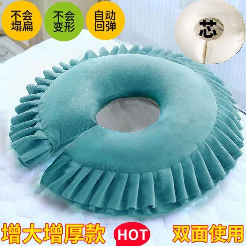 Beauty Salon Face Pillow, Lying on the Bed, Sleeping Pillow, Single Person Cushion, Face Pillow Ring, Massage Bed Mattress, Polyester J^