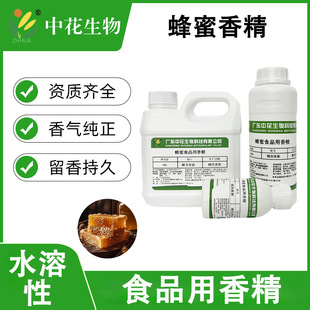 �л� �����㾫 ʳƷ�����ӄ� ��Ȼ�Lζ ������ǹ���������{��