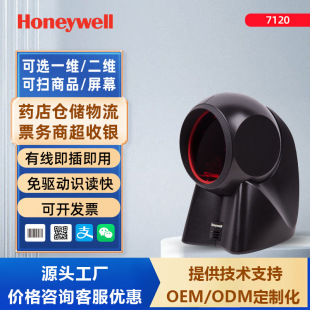 �����f��7120������S�a�������ƽ̨���Зl�a���蘌��̨ʽ�ߴa��