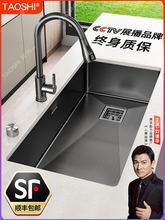 ˮ�۴�β�ϴ����̨����N��ϴ��۲��P�̨����һ�w���ò��R