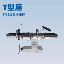 ��������g����ٿ��X���늄����g̨늄������๦���t�ô�����