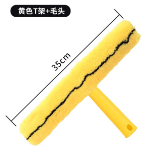 �坍���b��ˮ���ȉT���ë�^���坍��Q��35cm�Tˮ����������