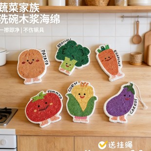 �N������ͨ�߲�ľ�{�޼��ÏN��ˢ�ϴ��������ˮ׃���͒��Kħ����