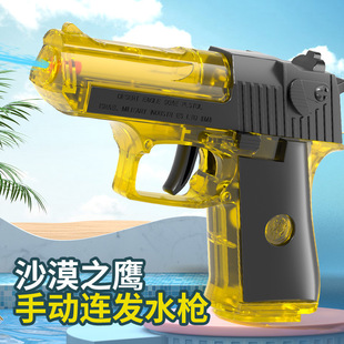�羳���TɳĮ֮��Сˮ���ӻ������Ց����ˮ�̃�ͯ��ߵؔ����l