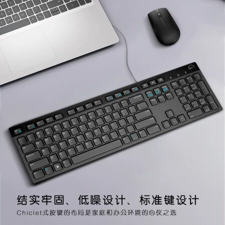 Компьютерная мышь Dell MS116 проводная KB216 клавиатура проводная бизнес офис классика plug and play