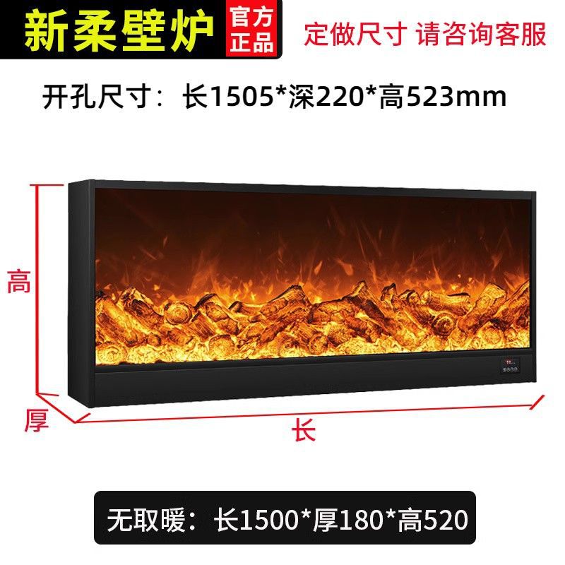 chimenea electrónica LED llama simulada chimenea eléctrica europea incrustada gabinete de decoración calentador doméstico