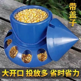 Automatic Pigeon Feeder with Lid to Prevent Spillage, Chicken Feeder, Pigeon Supplies, and Equipment