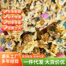 ͩ�l���ں��׾ն仨�a��ֱ�l���ɿ�Դ�^��؛���l���]����