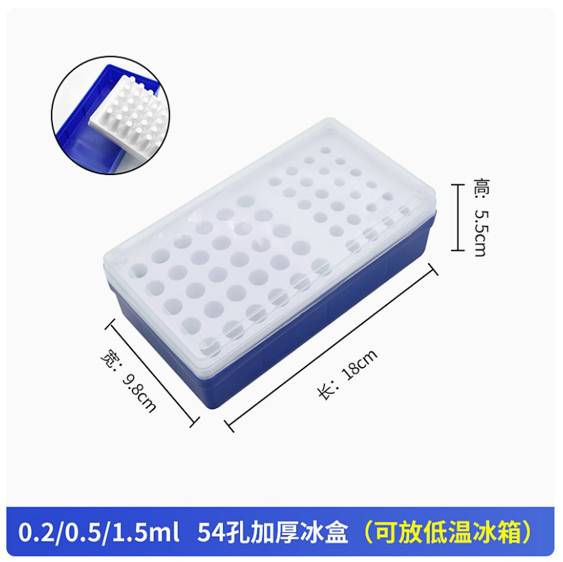 批注 2024-09-19 143605