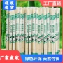 饭店直发方便打包竹筷