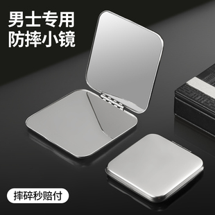 Small Mirror for Men to Carry with Them, Handheld Double-Sided Round Mini Folding Stainless Steel Anti-Fall Portable Vivi