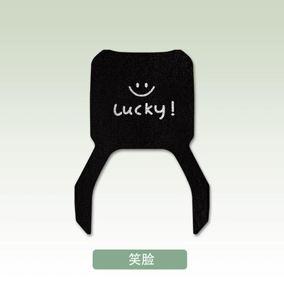 Fx Play Electric Scooter Foot: Electric vehicle foot mat - smiley-face-mavericks-fxplay