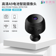 a9摄像头 跨境爆款智能无线网络1080P摄像机HD高清WiFi运动DV家用