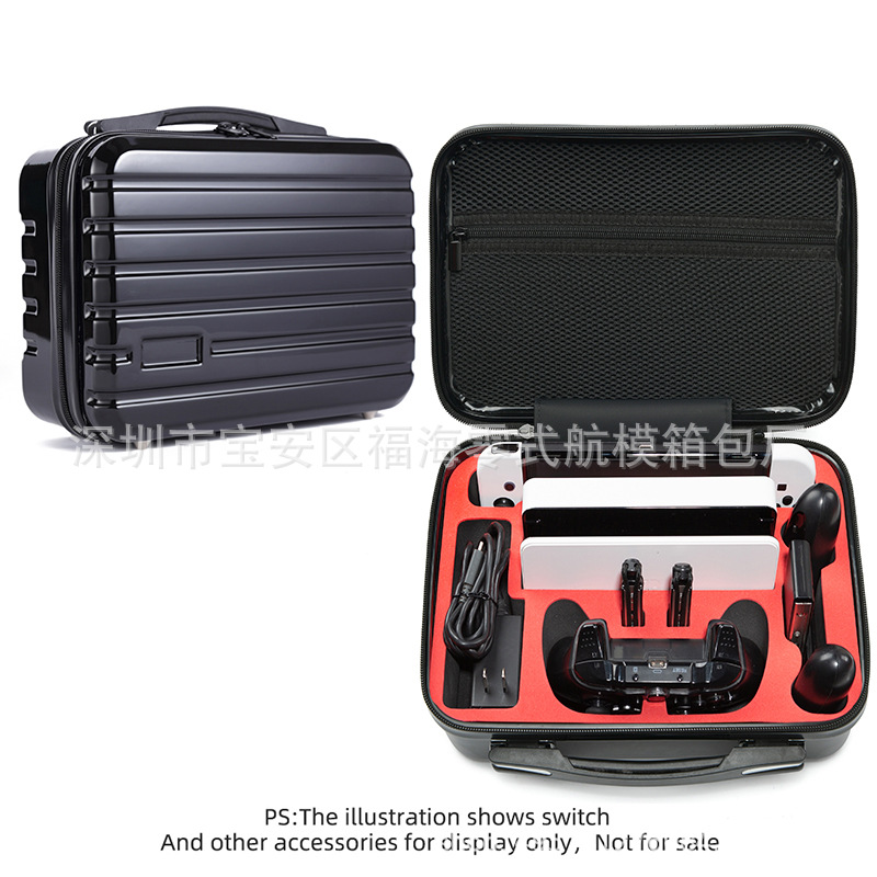 Adecuado para maleta de switch oled, bolsa de almacenamiento para consola de juegos multifunción, bolsa de transporte para consola de juegos NS