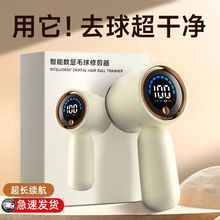 �羳�¿�ë���޼������Ô��@������ë��USB��늱�ݶ๦��ȥë��