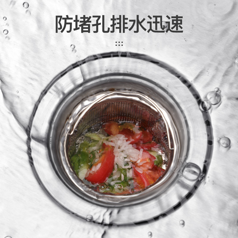 Трансграничная кухня раковина, бассейн, фильтр, ванная комната, анти-волосы, раковина для мытья посуды, канализационный дренажный канал