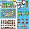 40 Cave sheep, a sheep doll pendant hole-containing 5 large pendants-no empty cave