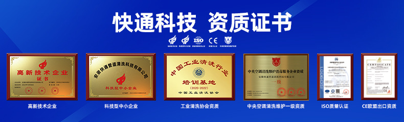 轮播3-详情页内用.jpg