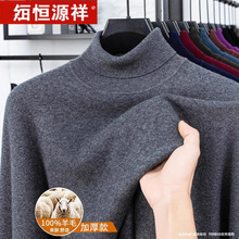 �aԴ���ﶬ100%����ë���мӺ�ů�ɷ����I���ᘿ������^ë����