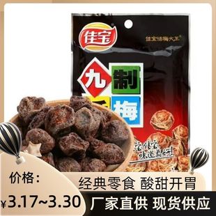 �ь�����Ԓ÷65g���f��ʳ�����ЋD���e��ʳ