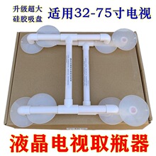 ��Һ���ҕ�S�޹�����Ļ���Q���P����������32-75��ͨ��һ��