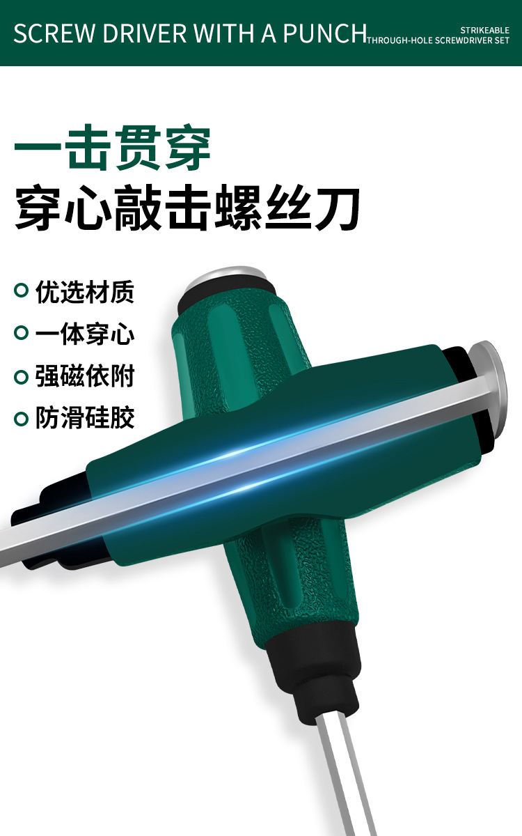 详情_05.jpg