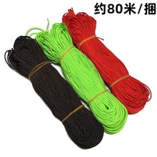 ������~���ӹ̌��ø����K�����o���K�Ӿ��������~�h��s���׷�ĥ