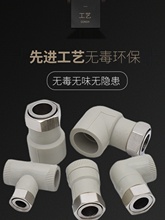 ɫPPRǰßˮ461ֱˮˮ